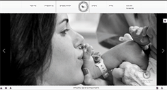 Desktop Screenshot of danaofaz.com